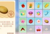 摩尔庄园七彩莓冰激凌怎么做？详细步骤和技巧是什么？