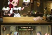 《剑与远征》群星之幕星座攻略解锁消耗材料介绍（星座解锁攻略）