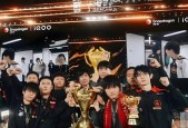 王者荣耀秋季赛总决赛冠军奖金是多少？冠军的奖金如何分配？