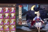 阴阳师亲友成就怎么达成？攻略大全一览表是什么？