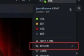 亚服魔兽世界退费流程是什么？遇到不退费情况怎么办？