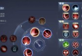 新神魔大陆血魔转职怎么进行？转职后有哪些新技能？