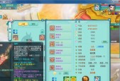 神武手游天宫和冥月天哪个好玩？角色对比和选择建议是什么？