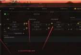 魔兽世界输出数值插件怎么设置？插件的安装和配置步骤是什么？