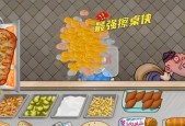 0.3元小游戏为何如此受欢迎？哪些是当前热门的0.3元游戏？