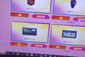 CF五千钻石需要充值多少？购买流程是什么？
