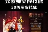 地下城名片装饰如何购买？购买时应注意什么？