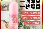 原神小魔瓶哪里合成的？合成小魔瓶的材料是什么？