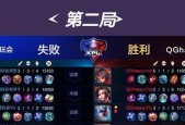 跨越星弧开荒队怎么配？辅助英雄组合有哪些？