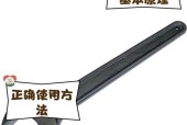 cf扳手现在还能买吗多少钱？扳手的购买费用是多少？