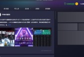 完美世界反作弊部门招聘条件？如何加入完美世界的反作弊部门？