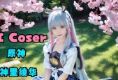 原神AI语音合成网页地址，带你畅享游戏世界的声音（探索原神AI语音合成网页）