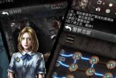 生存日记伙伴培养攻略是什么？如何有效培养伙伴？
