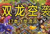 部落冲突龙年营房装饰如何获得？获取方式有哪些？