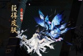 探讨阴阳师SP面灵气御魂搭配的最佳策略（优化游戏体验）