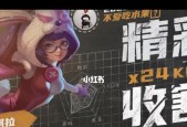 王者荣耀安琪拉好用吗？安琪拉攻略介绍有哪些要点？