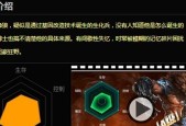魂斗罗归来操作设置详解？如何自定义控制方案？