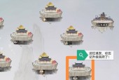 《以一念逍遥》游戏中的宗门退出方法（一念逍遥宗门退出步骤及）
