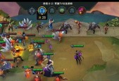 《LOL云顶之弈虚空刺与自走棋搭配攻略》（打造无敌阵容）