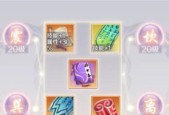 完美世界仙魔角色选择建议是什么？