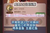 国内有哪些好玩的奥特曼手游？