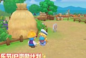 摩尔庄园修农具怎么修的？农具损坏后如何快速修复？