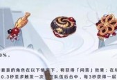 原神21版本up池五星武器有哪些？如何获取这些武器？
