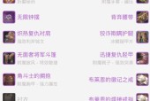 魔兽世界模型首饰品获取方法是什么？哪里可以找到？