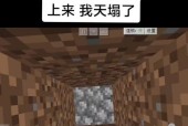 我的世界开启创造模式的方法是什么？如何切换到创造模式？