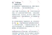 王者荣耀战队如何管理？管理战队的有效方法是什么？