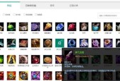 如何提升英雄联盟中的缠斗能力？