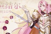 阿尔米娅赞歌2023角色强度如何排名？哪个角色最值得培养？