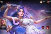 泪珠在王者荣耀中如何获得？获得泪珠的最快方法是什么？