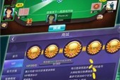 哪些棋牌手游品牌值得推荐？
