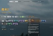 战舰世界收藏夹勋章获取方法是什么？勋章有何用途？