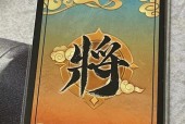 三国杀三代闪卡品质如何判断？有什么特点？