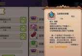 伊洛纳五一劳动节活动汇总？有哪些特别优惠和活动内容？