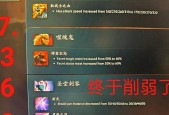 dota2怎么备份？备份的重要性与操作步骤？