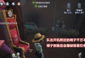 第五人格彩字代码怎么设置？2023最新攻略是什么？