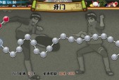 以风临小队集结，开启四象物语之旅（一个集结的使命）