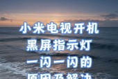 魔兽世界e服亚服黑屏解决方法？