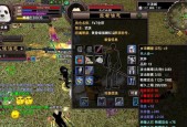 完美世界中哪些产品生产更有利？选择标准是什么？