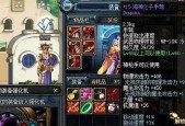 弩与步枪在地下城中的差异是什么？各自的优劣如何？