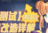 双生视界刷初始攻略：初始怎么刷？有效方法是什么？