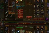 原始征途中装备如何获得？有哪些获取途径？