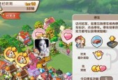 玩转《全民小镇》（电脑版游戏攻略）