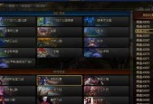 dnf无法进入频道的解决方法是什么？