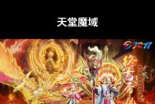 天堂魔域月卡福利如何领取？领取条件是什么？