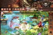 魔域积分有什么用？如何有效利用积分？