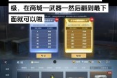 DNFPK时对手为何频繁掉落？有什么应对策略？